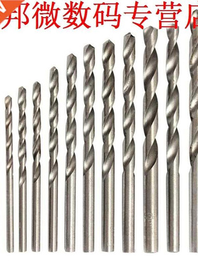 13pcs 1.5-6.5mm HSS Twist Boor Boor Tool Duurzaam Gereedscha