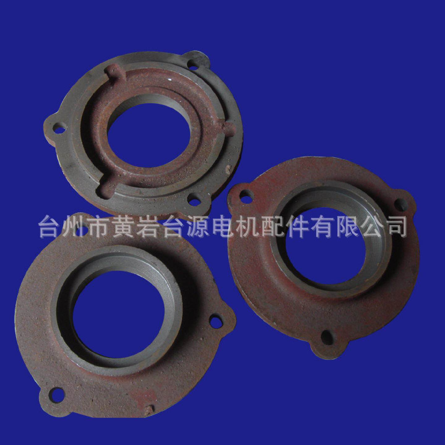 Y2200立式/卧式铸铁件电机外壳前后端盖轴承盖电动机配件