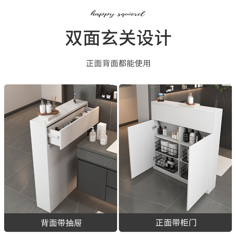 现代简约浴室玄关隔断柜开放式洗手台窄边边柜干区拉篮式定制侧柜