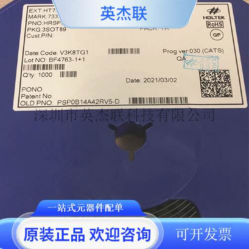 MUR1560G600V15A开关模式二极管超快速恢复功率整流器TO-220