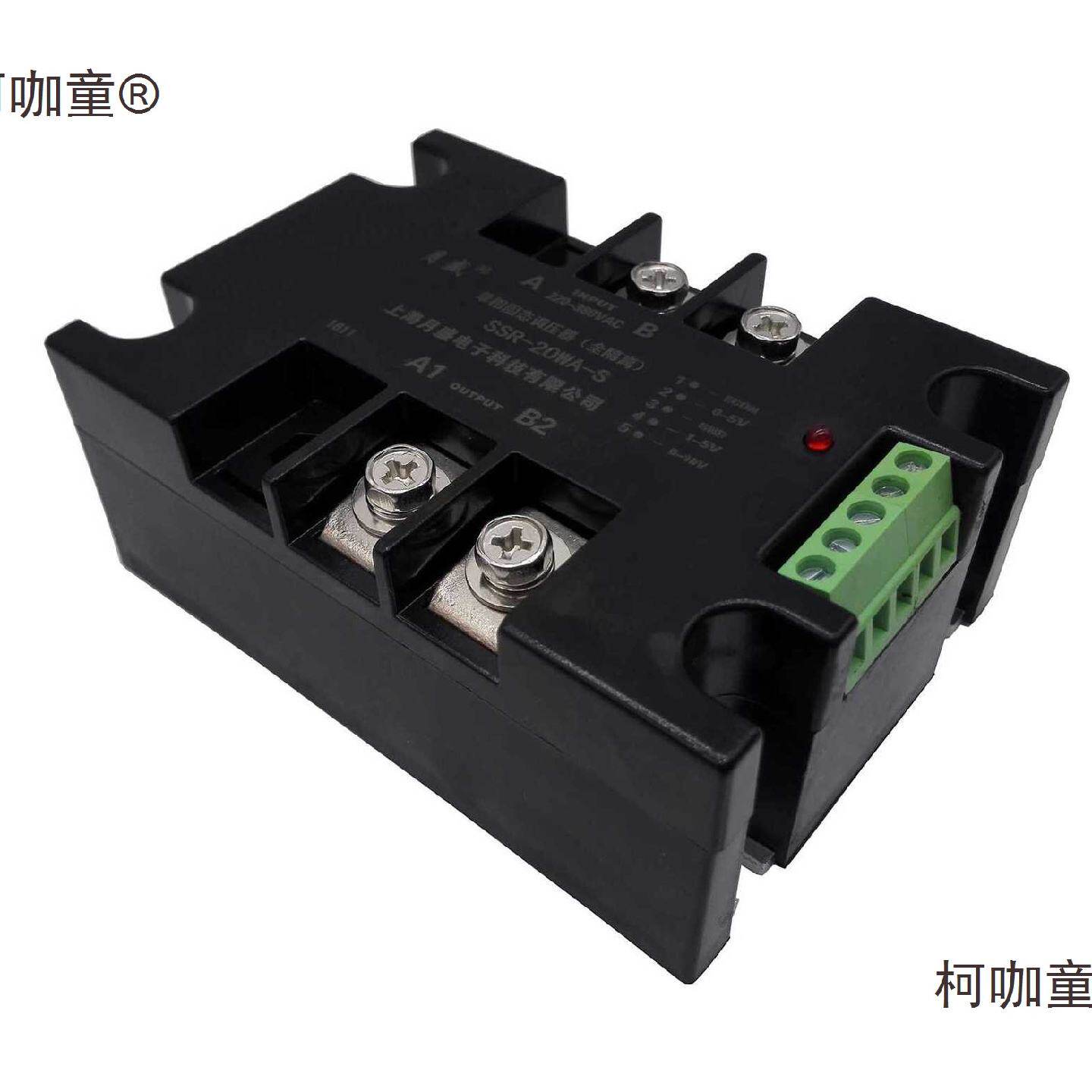 单相交流全隔离半波可控硅调压器,半控固态调压模块40A震动麦太保