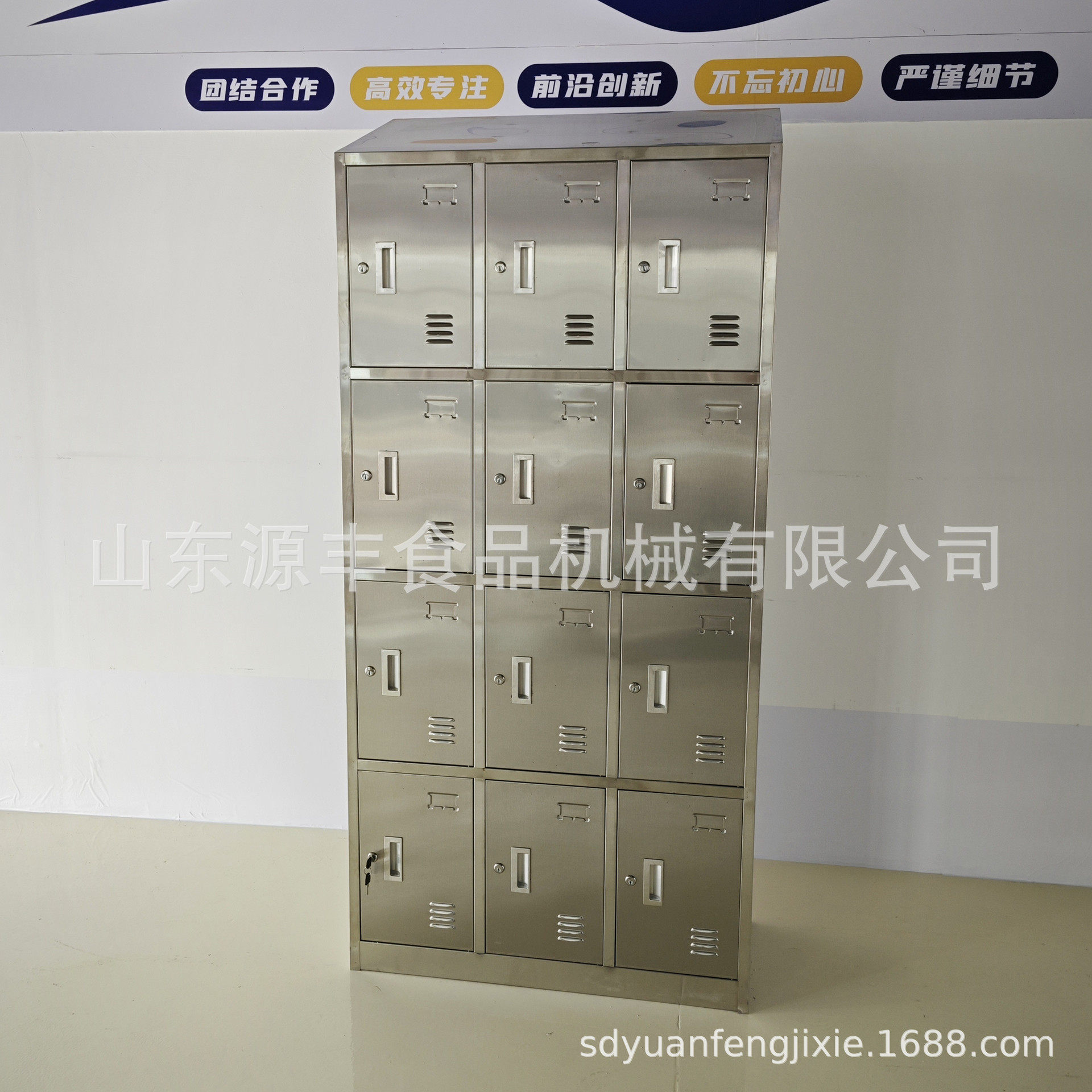 304不锈钢斜顶更衣柜食品厂员工无菌消毒12门储物柜鞋柜浴室柜