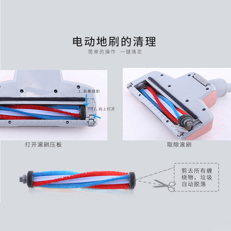 德国ITTAR/伊塔无线吸尘器家用手持式大功率充电静音小型除螨其它