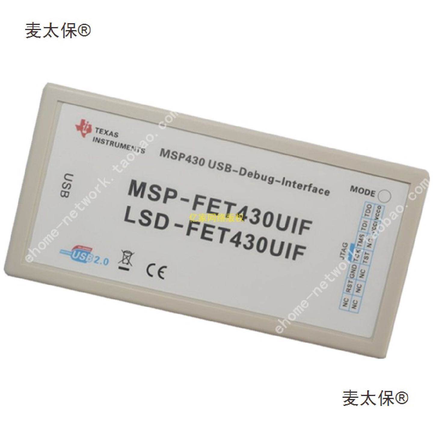 j8SBTA430UIFGFF编程器烧录Psp下载J430ETETW器MSm其他g3麦太保