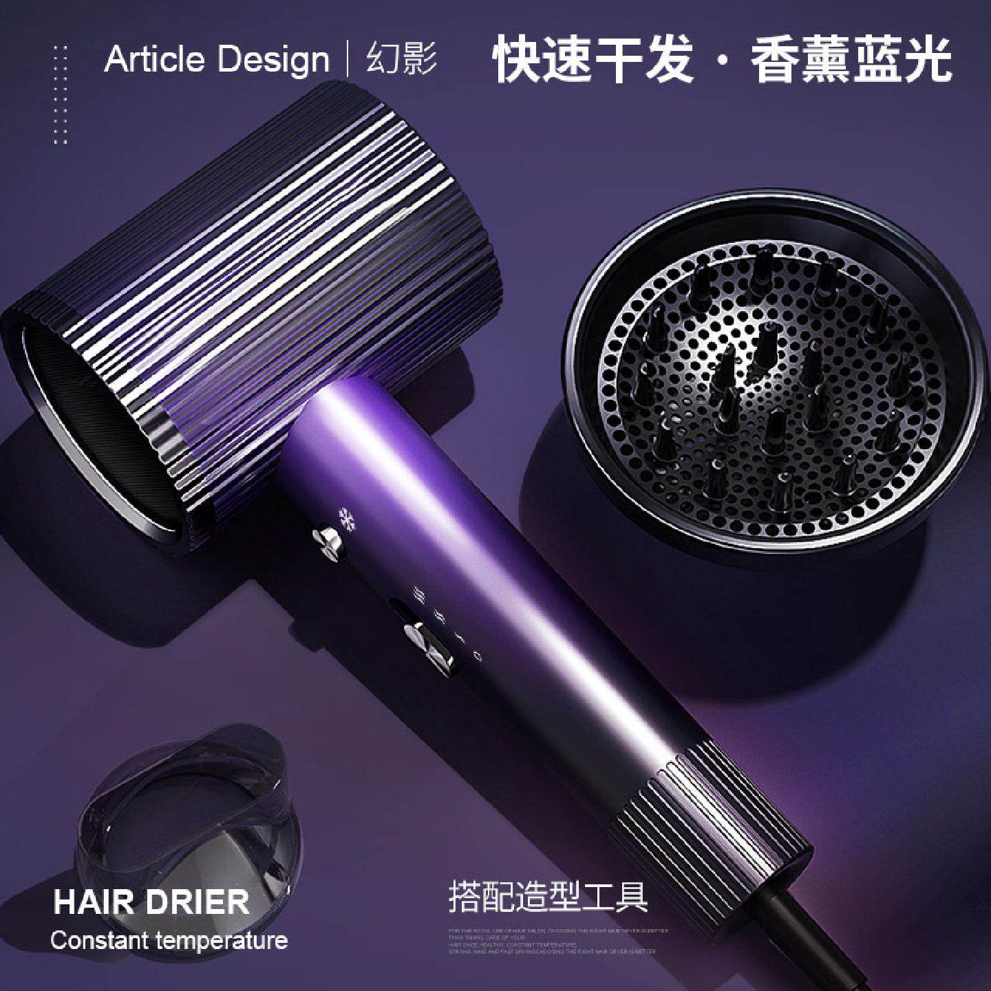 快手新款吹风机家用宿舍学生吹风筒大功率冷热风吹头发批发