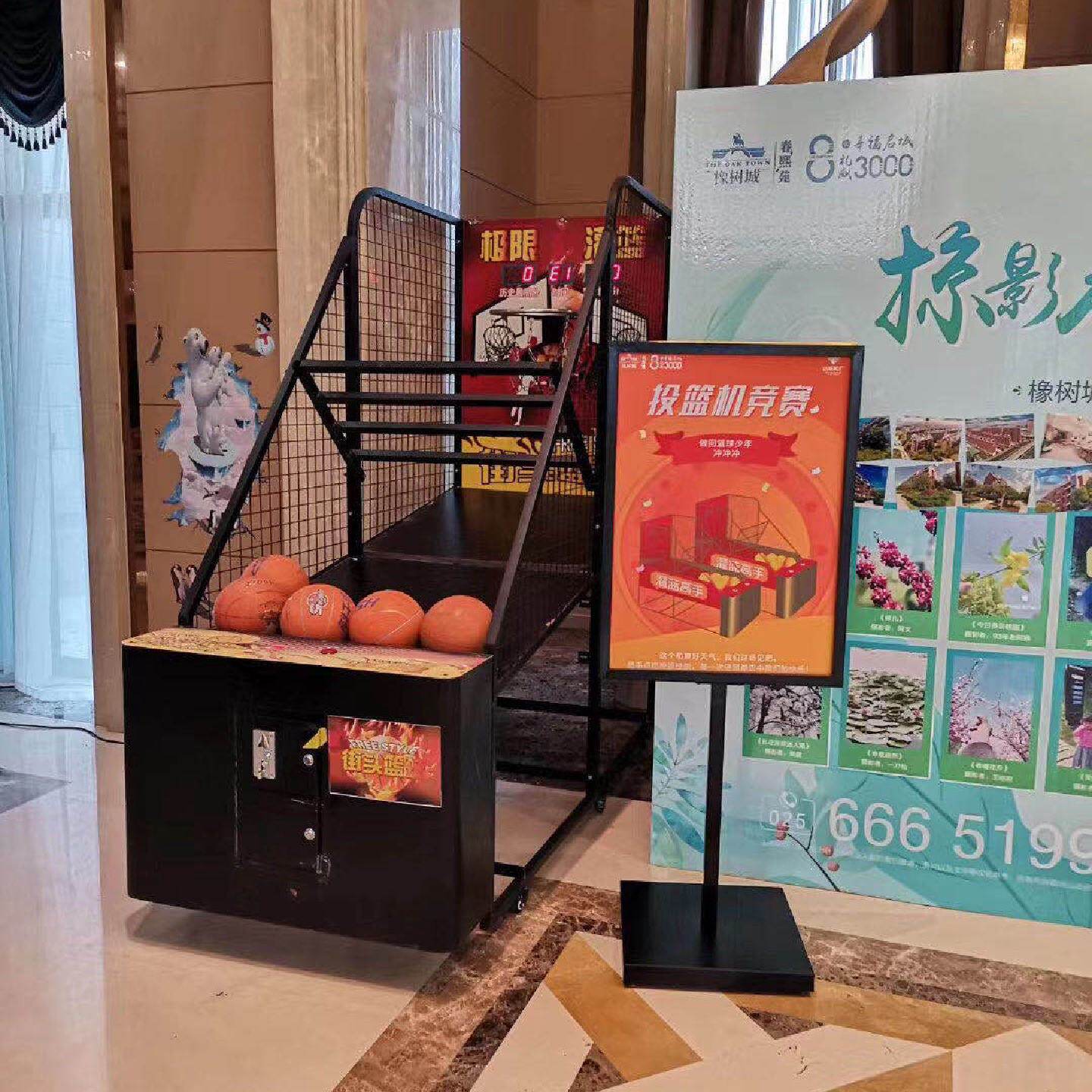 投币篮球机儿童投篮机电玩城游戏厅投球训练游戏机设备街篮街机