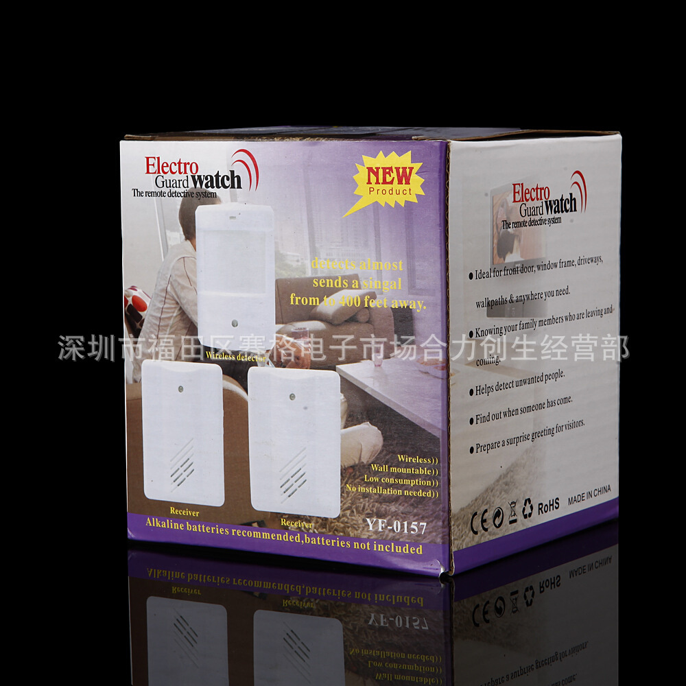 一拖二新款分体迎宾器 红外感应迎宾器 红外感应门铃 一感应两响