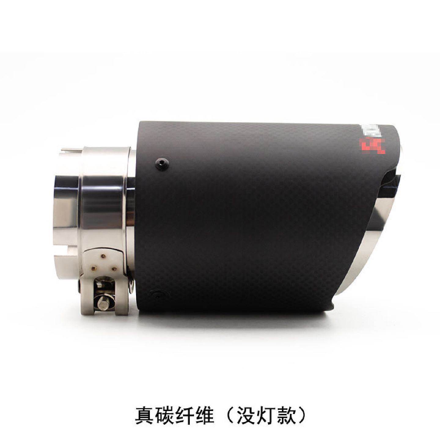 真碳纤维发光尾喉一出二排气管消声器七彩灯光不锈钢尾嘴汽车改装