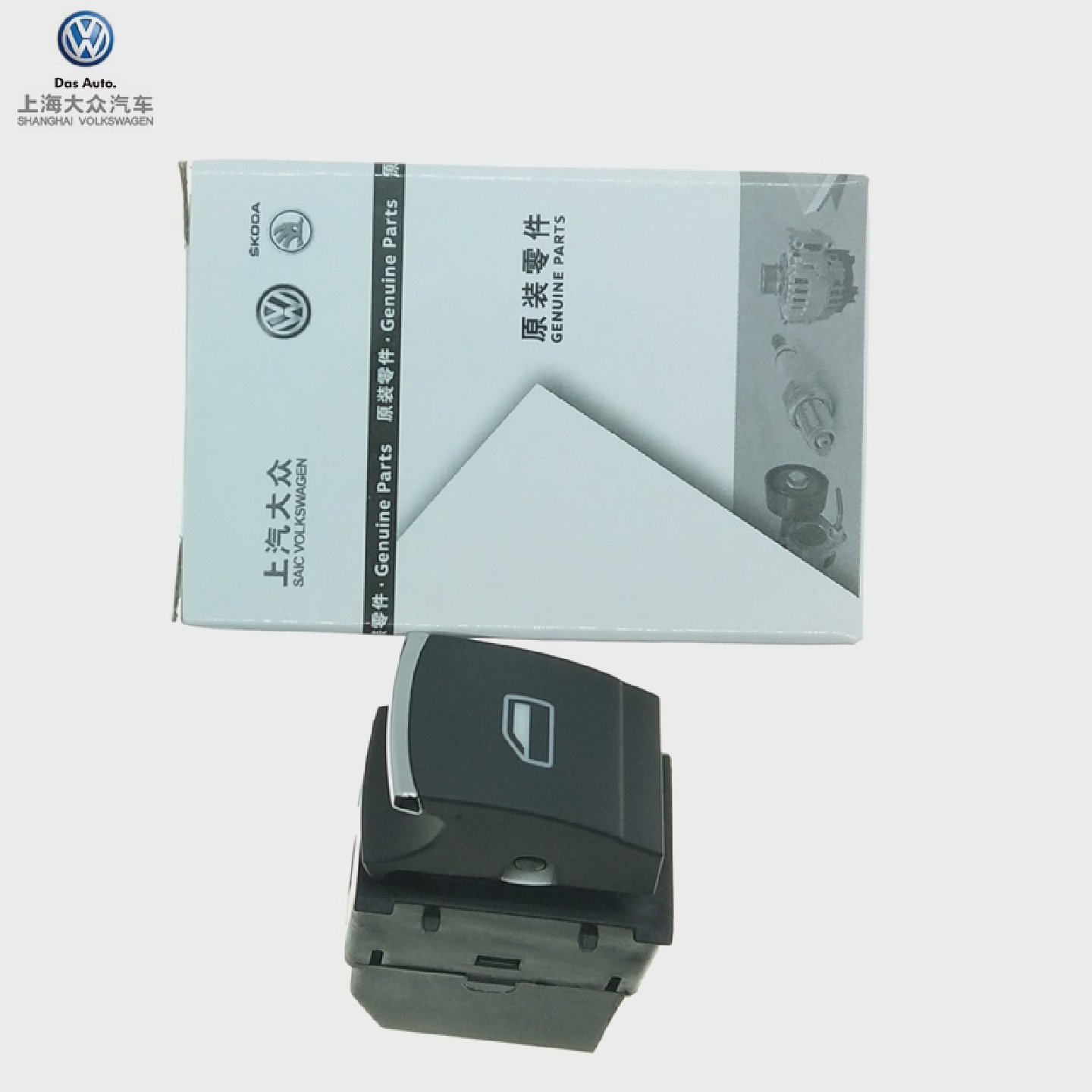 上海大众13-17款新朗逸朗行朗境车门升降器开??关带一键升降原厂