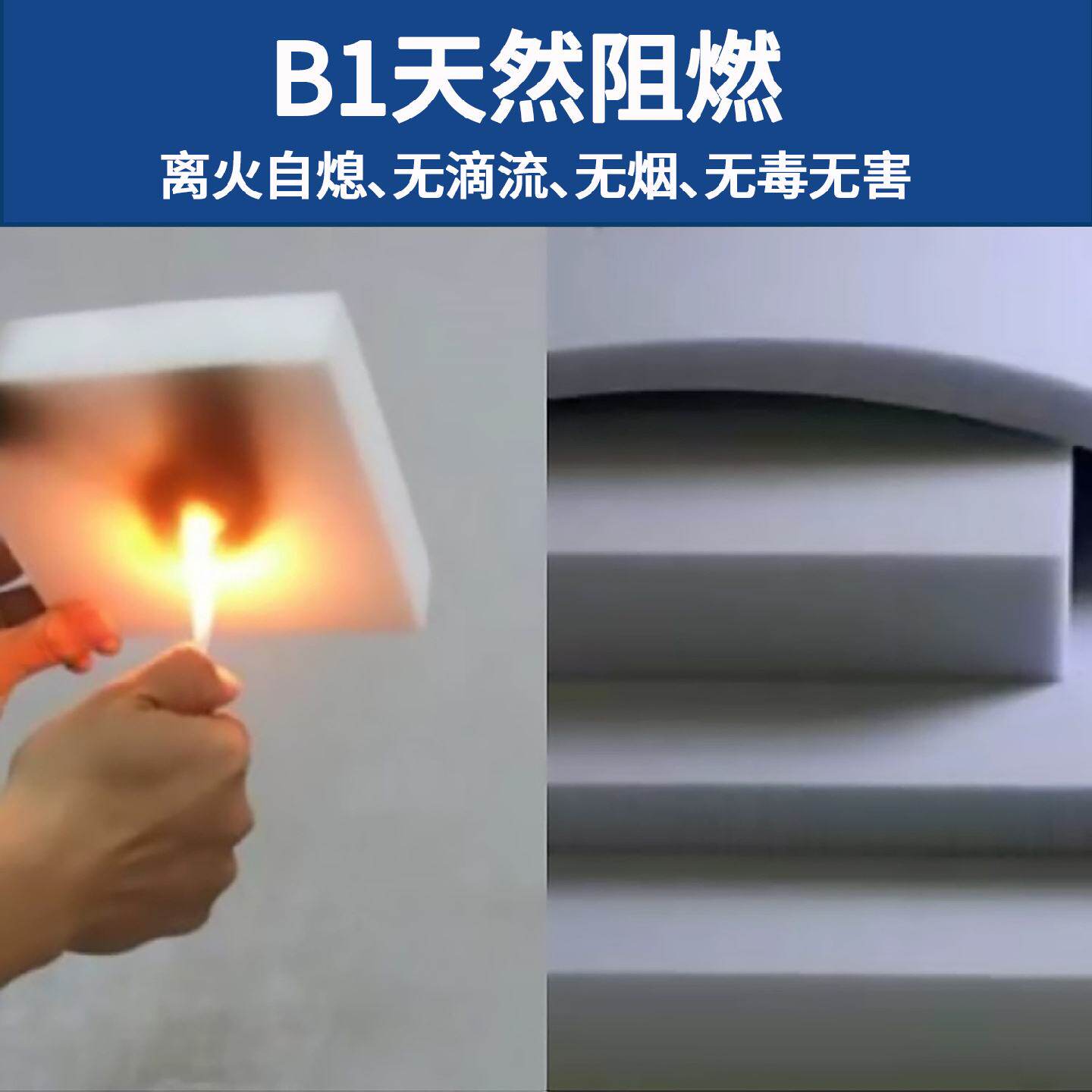 三聚氰胺泡沫海棉复合铝箔背胶高铁动车管道保温隔热棉自粘耐高温