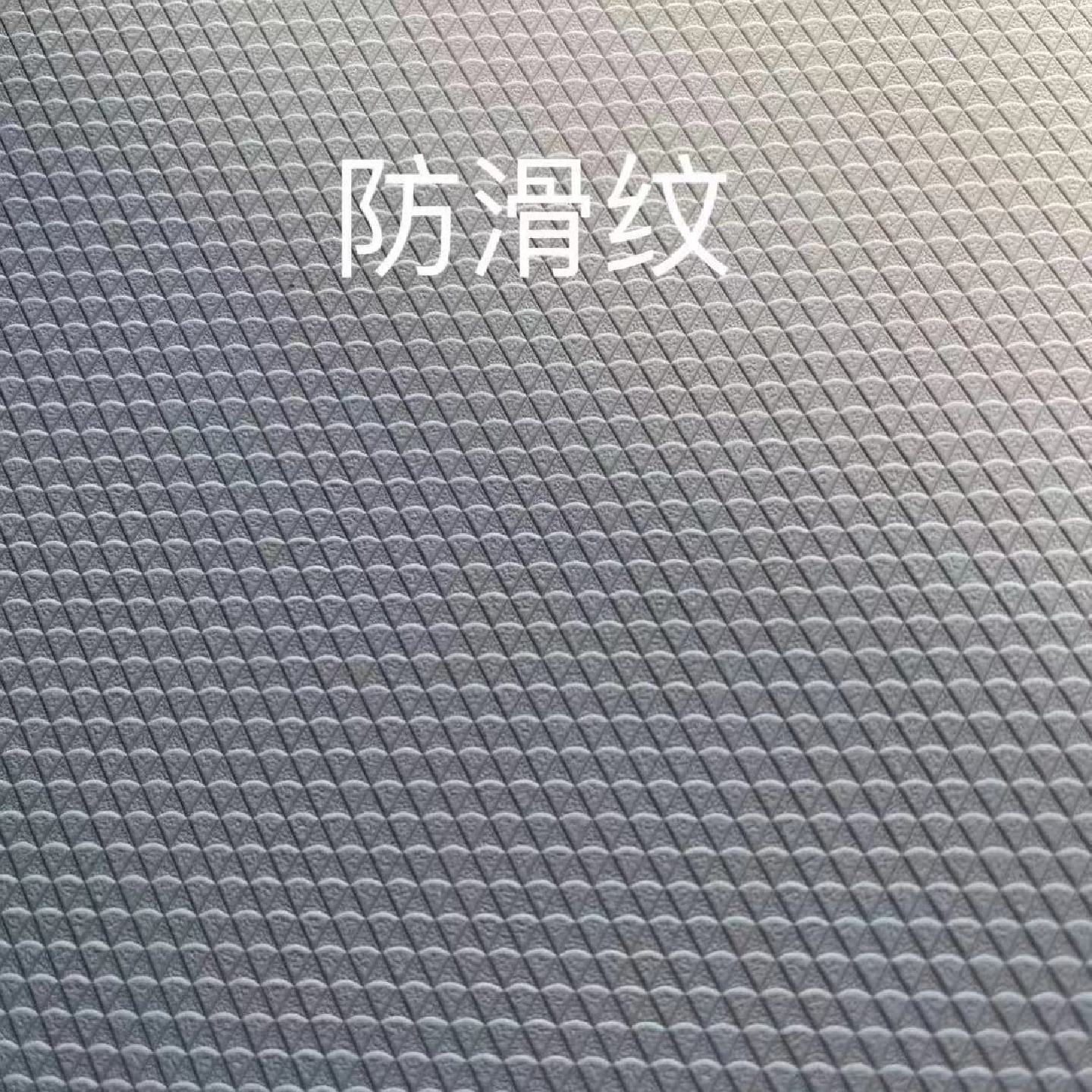 厂家直售防滑板米粒六角等用于建筑构造体育用品出口级别