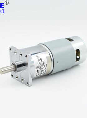 42GA775F永磁12V24V微型直流减速电机42mm齿轮减速马达高精度