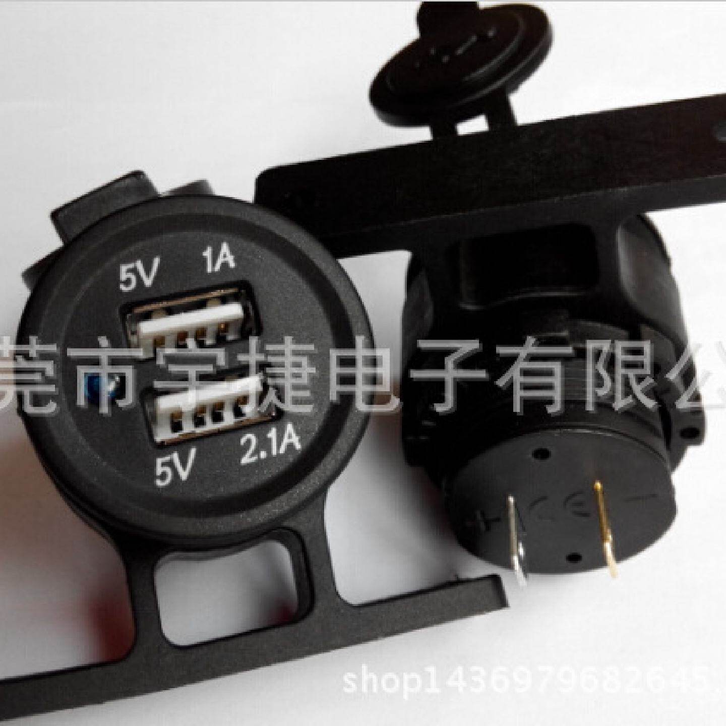 热销新款汽车摩托车双USB车充红灯5V1A+2.1A大容量厂家直销