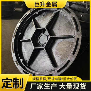 铸铁圆井盖球墨铸铁雨水井盖 排水沟盖板 重型污水防盗井盖