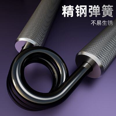 握力器金属铝男式专业练手力臂肌手劲锻炼手指腕力健身握手器康复