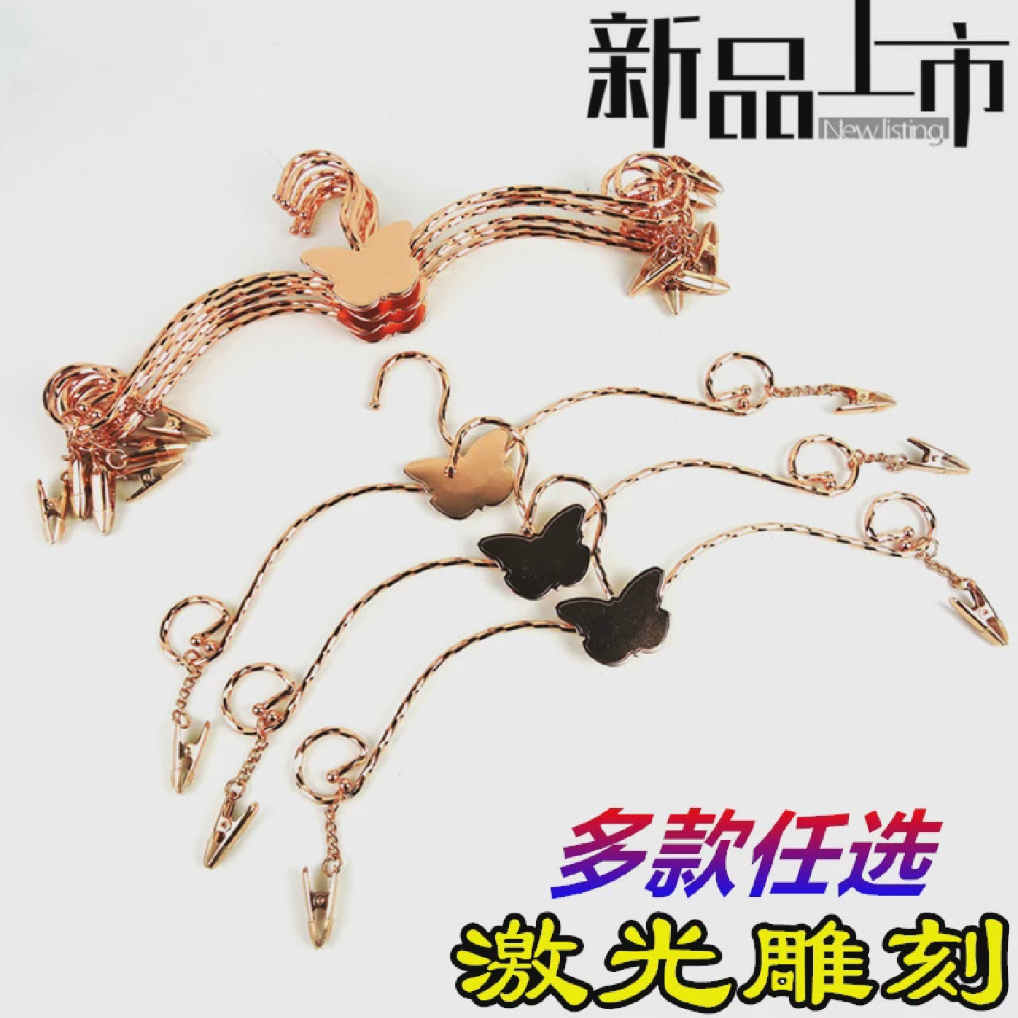 金属内衣架内衣店金属加粗防滑内衣挂内裤文胸架子女士金色夹子