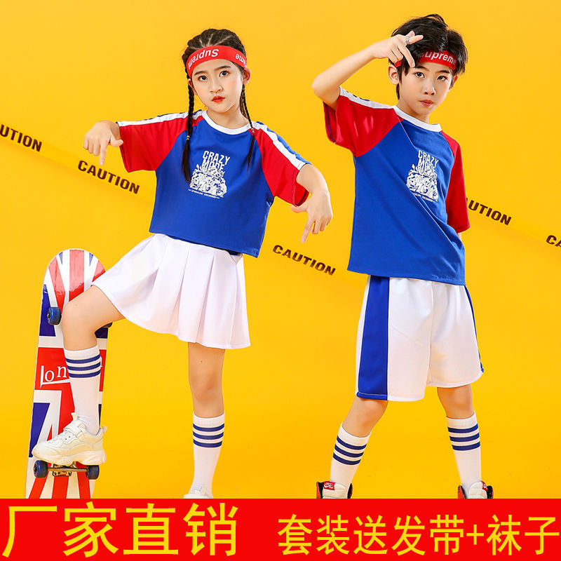 六一儿童啦啦队啦啦操演出服小学生运动会爵士幼儿园舞蹈表演服装