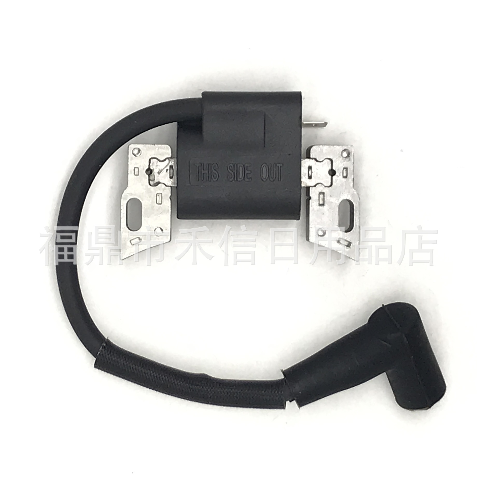 593872 高压包 点火线圈 适用798534 799582 595009 08P502发动机