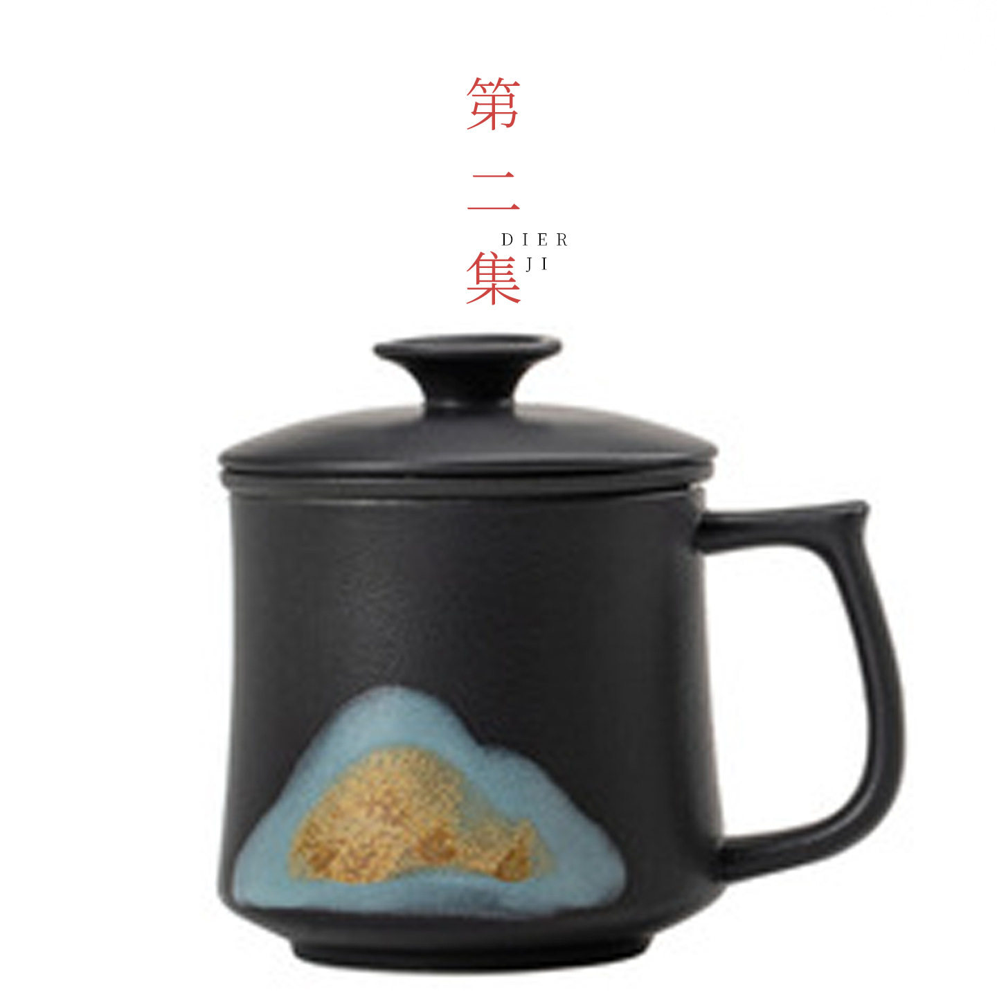 陶瓷泡茶杯带盖茶水分离过滤水杯创意木柄杯子办公茶咖礼品新款
