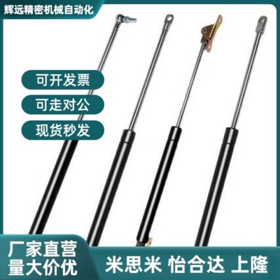 替FGSS22050/22080/22090/22100/22120/22130/22150/22180A/B/C/D