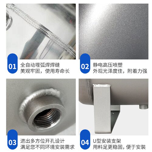 厂家现货5L小型储气罐304不锈钢压力容器真空缓冲罐卧式压力罐