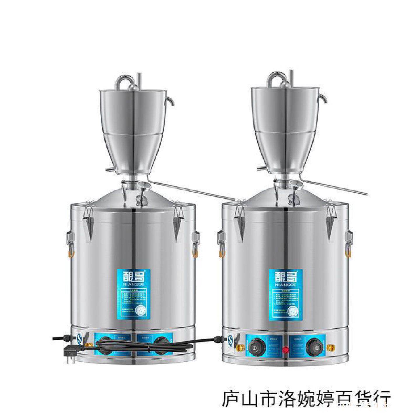 精油机提取蒸馏设备纯露沉香芳香萃取制作蒸馏器