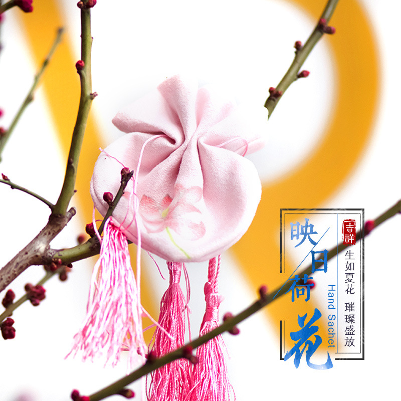 民族风荷花香囊手工苏绣空袋荷包手工苏绣diy香囊材料包