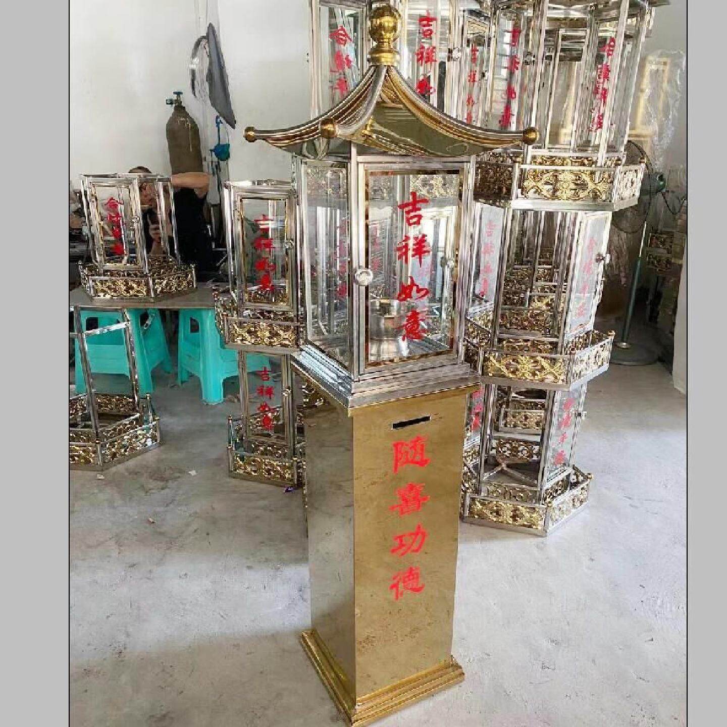 点香器不锈钢寺庙功德箱油灯功德箱佛具佛堂祠堂双用金色