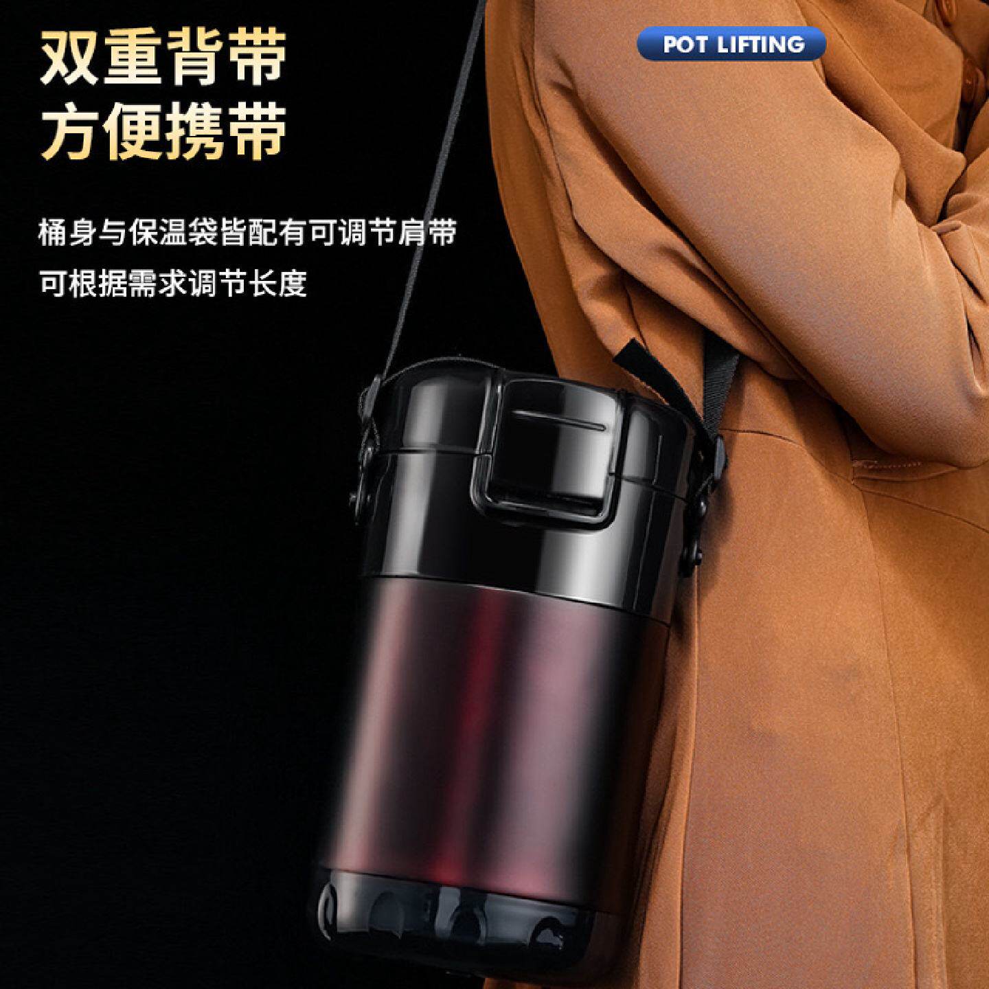 316不锈钢真空提锅大容量三四层保温桶便当盒便携学生304保温饭盒