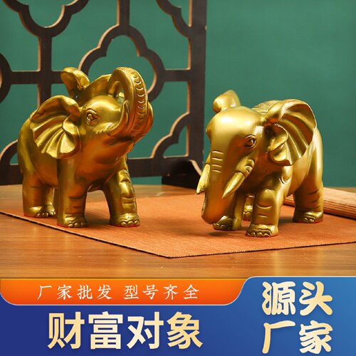 黄铜大象摆件一对吸水象对象客厅办公室酒柜桌面装饰品