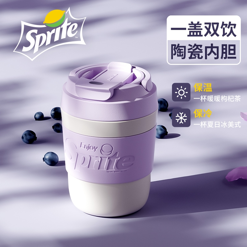 Vanow雪碧联名保温杯女咖啡杯随行便携陶瓷内胆不锈钢吸管水杯子
