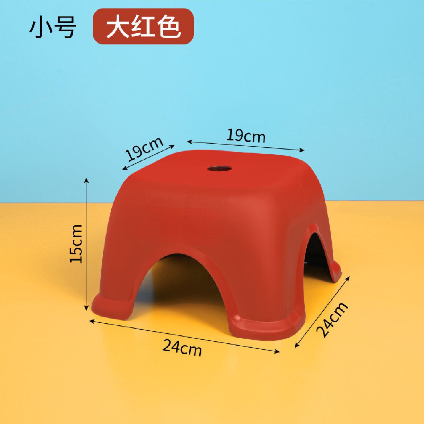 塑料矮板凳厕所洗澡垫脚防滑凳子家用儿童学习成人小板凳换鞋凳子