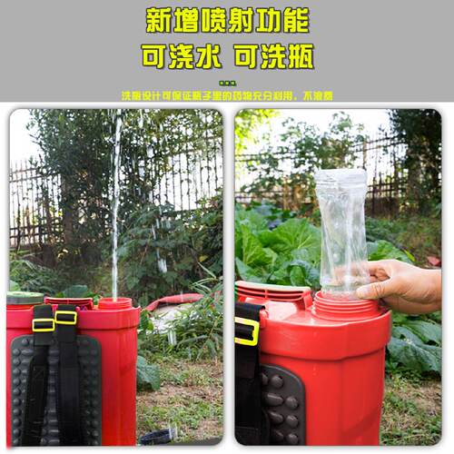 新款多功能电动喷雾器农用高压锂电池全自动喷洒喷壶电动打药机