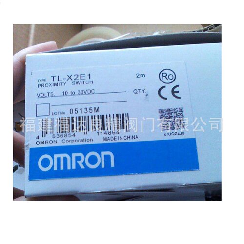 供应光电开关E3JK-DS30M1DS30M2E3JK-R4M1R4M1-ZH传感器