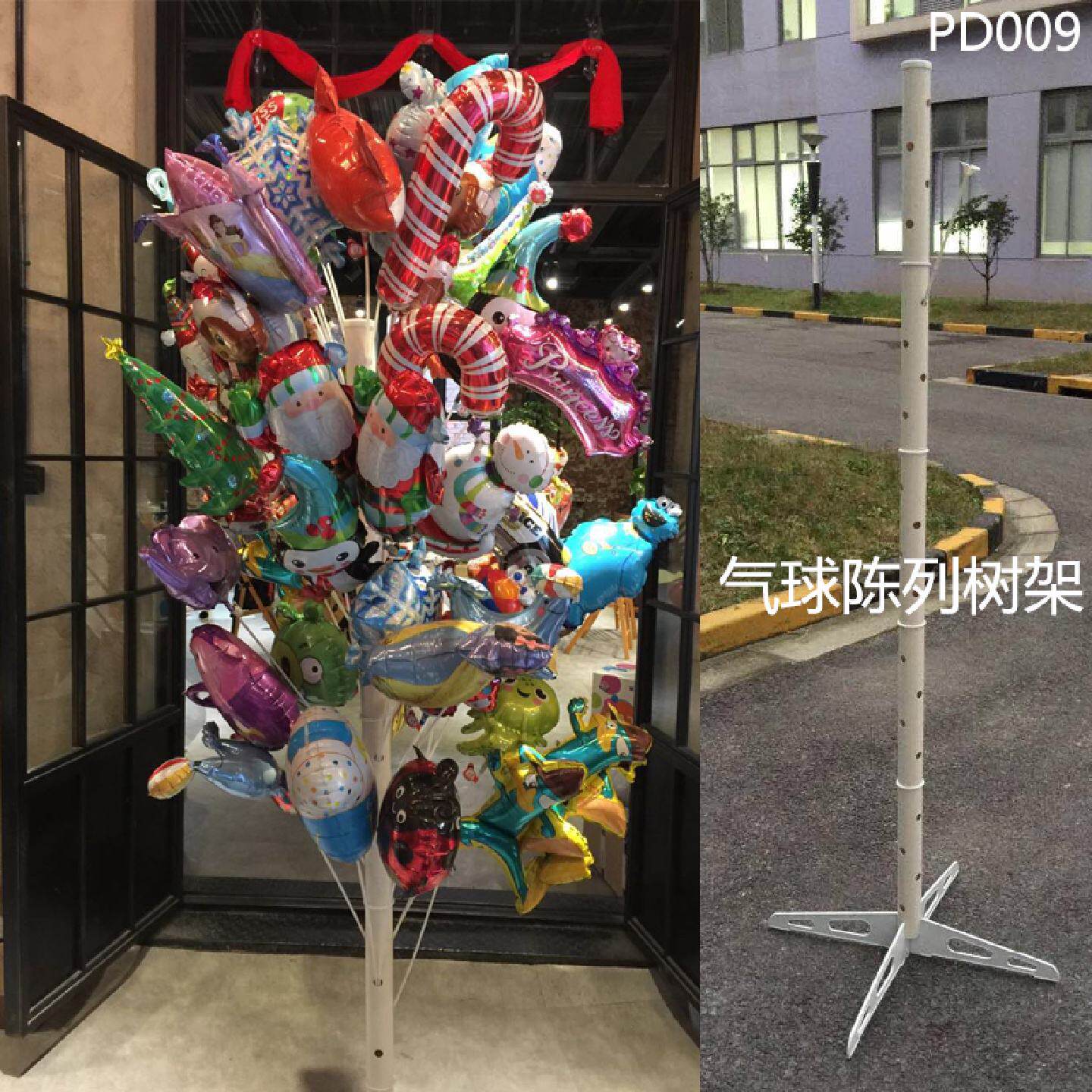 气球陈列树架风车展架圆型展示树架插口圆桶室内支架PD009