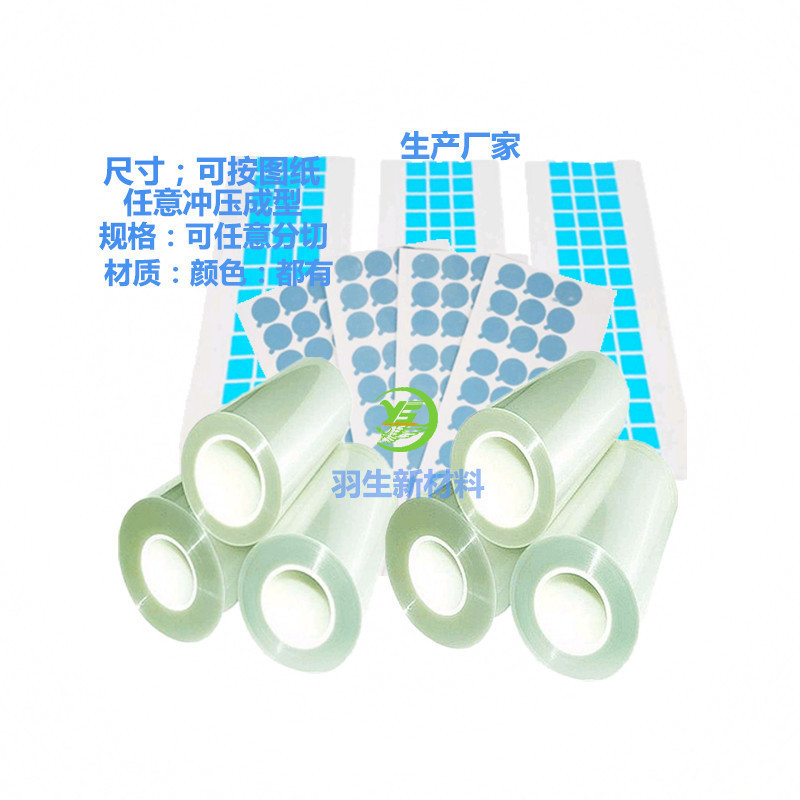 2025新款PVC静电膜PE保护膜高透明自粘性防尘耐磨工业宽幅卷材批