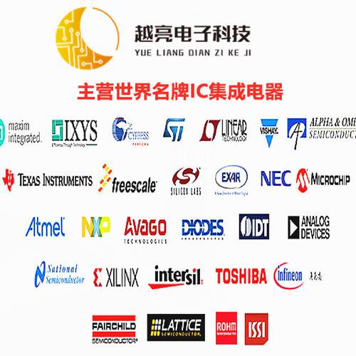 MCU单片机STM32F105VCT6V封装LQFP-100(14x14)ARM微控制器芯片