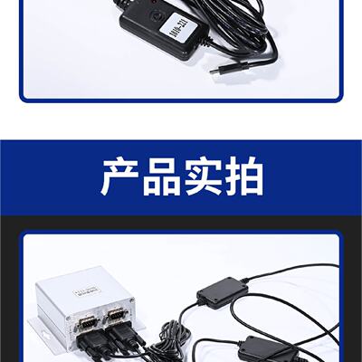 数显百分表数显千分表0-12.70-25.40-300-50数据线接PLC