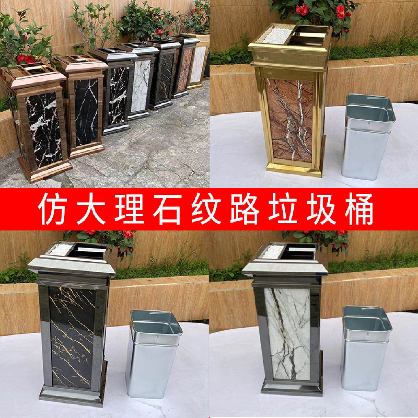 酒店垃圾桶大堂立式烟灰商用商场宾馆走廊电梯烟灰缸果皮箱不锈钢