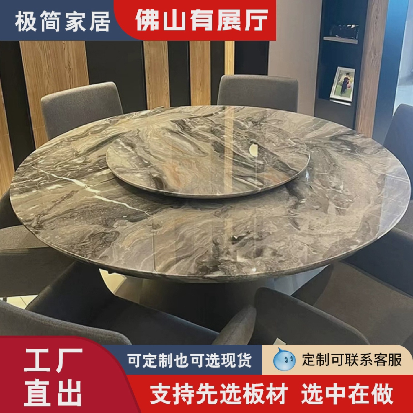 奢石餐桌天然大理石进口威尼斯棕意式圆餐桌带转盘别墅轻奢餐桌椅