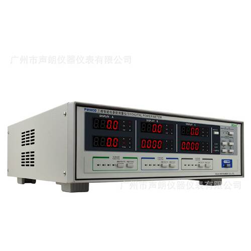 普美PM9830三相电参数测试仪600V40A数显台式功率计电压电流检测