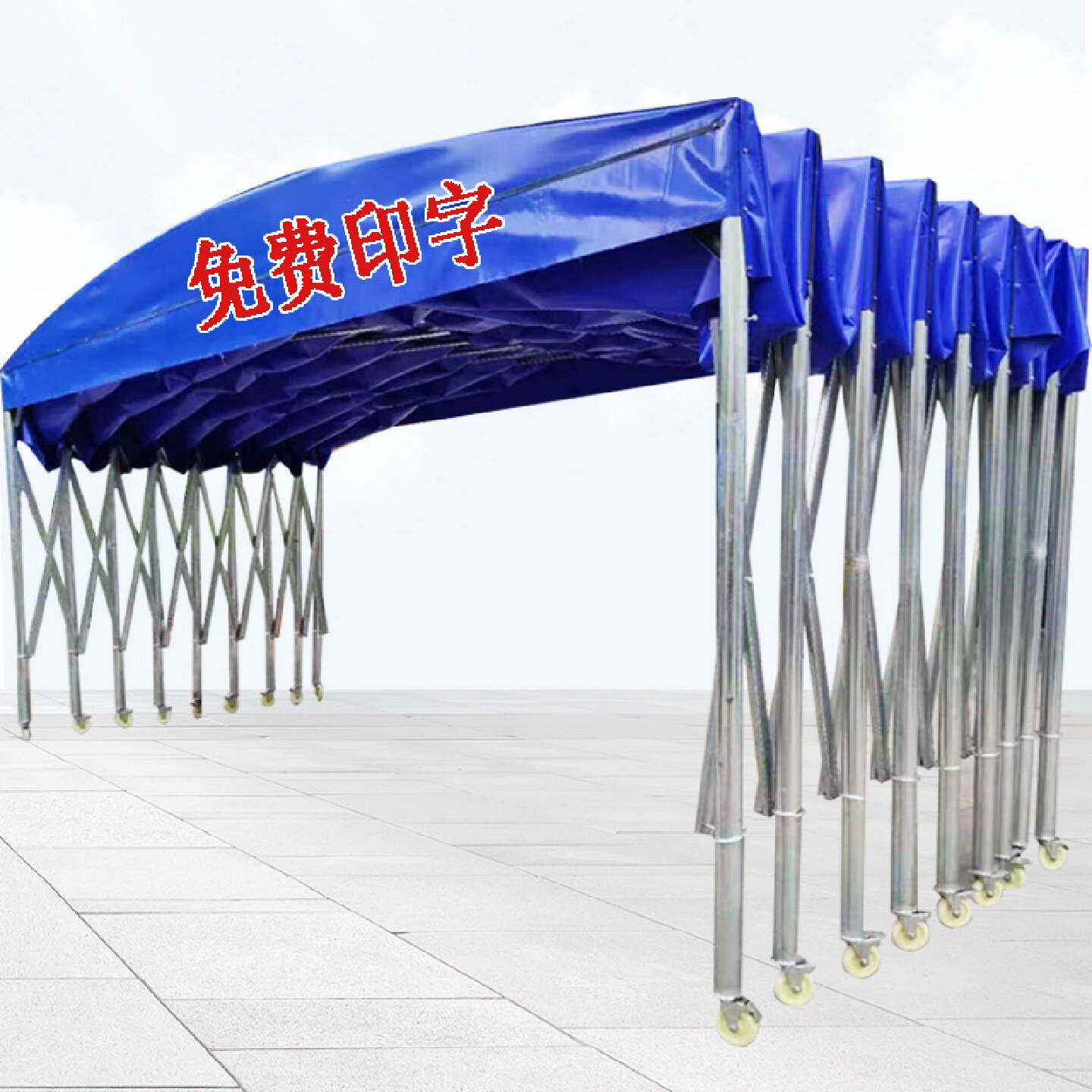 移动推拉雨棚伸缩活动篷大排档遮阳棚大型仓库停车棚户外帐篷