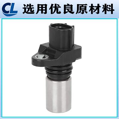 90919-05063卡罗拉花冠曲轴位置传感器029600058090919-05053