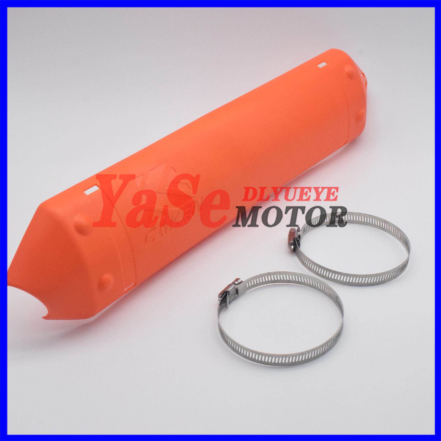 CAKEN改装KTM250300越野摩托车恒舰两冲排气管保护尾段保护罩护壳