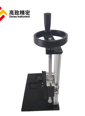 RTA610粗糙度测试支架粗糙度仪支架可配三丰SJ210