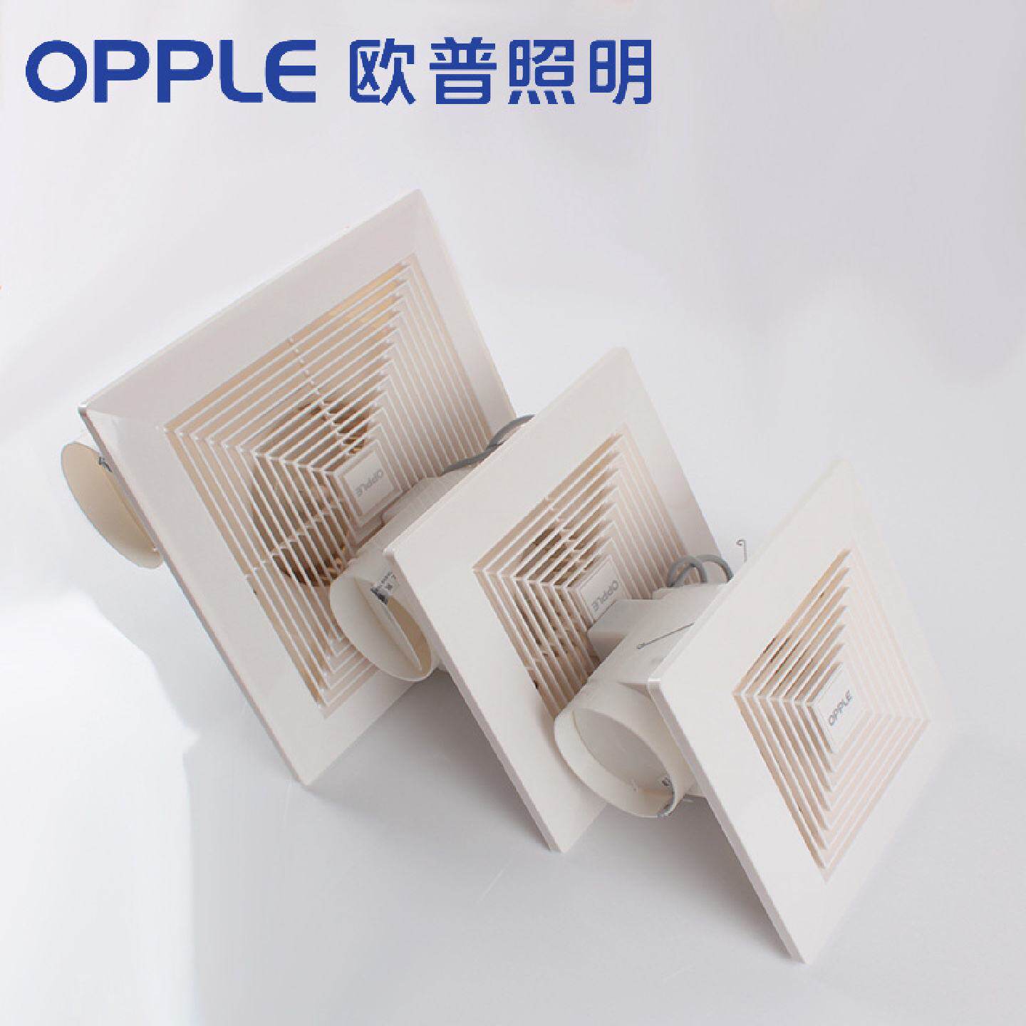 普通吊顶换气扇卫生间排气排风扇嵌入厨卫八十二寸BPT大风量
