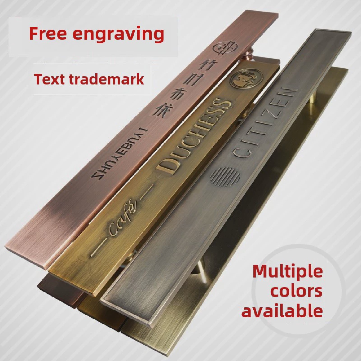 中式彷古铜黑色铝合金把手大门拉手玻璃门手柄实木推拉门把手定制