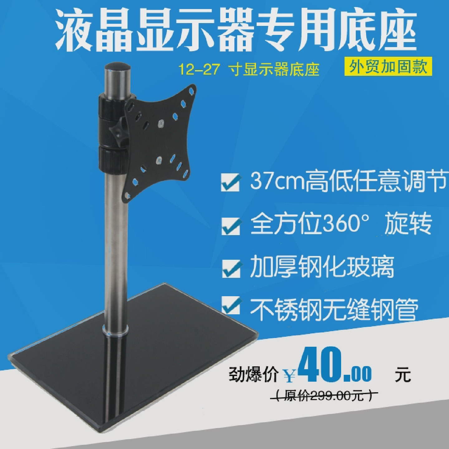 14-32寸上下多屏显示器支架液晶电脑升降折叠底座桌面挂架支架