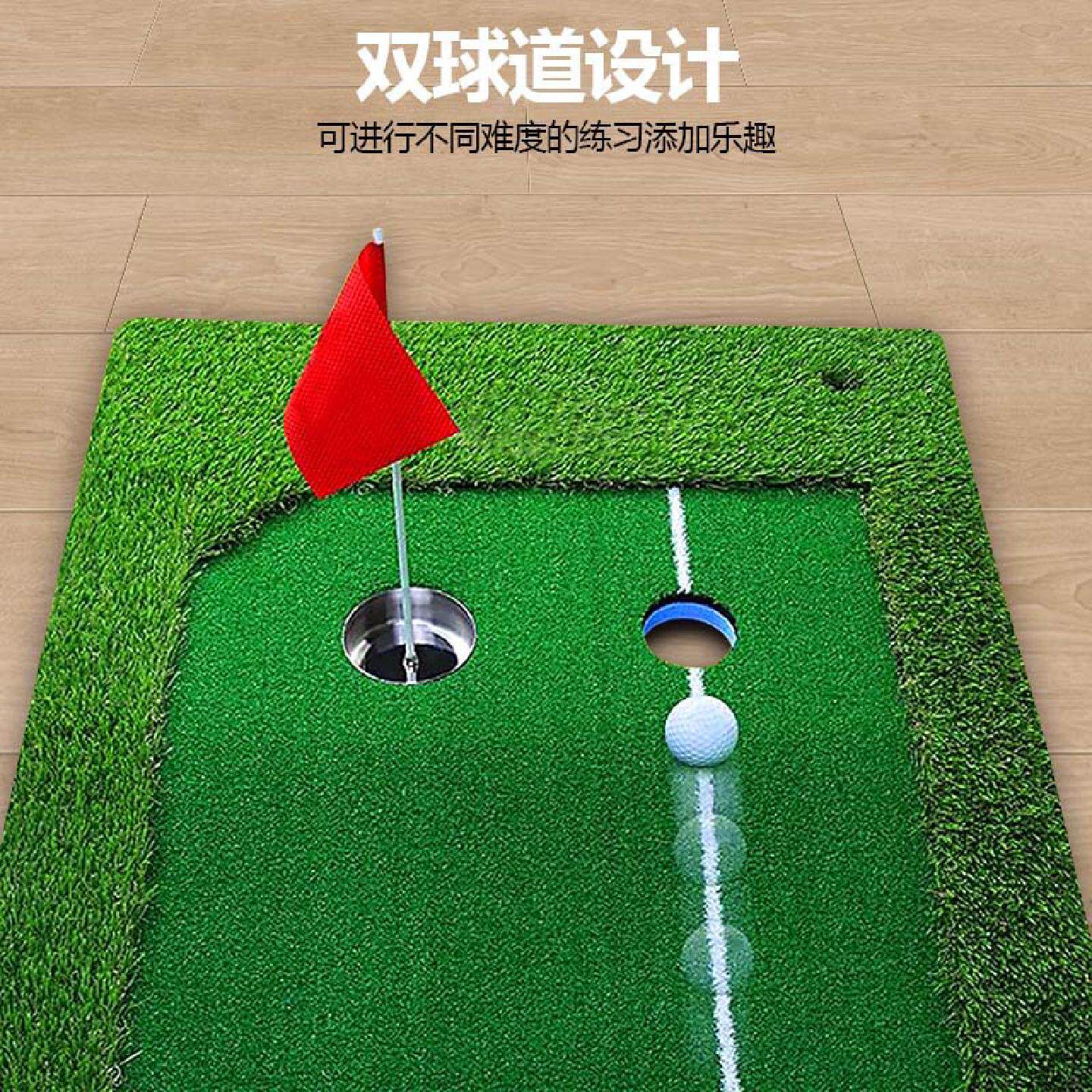 厂家直销高尔夫仿真果岭室内推杆练习器人造草垫golf移动便携果岭