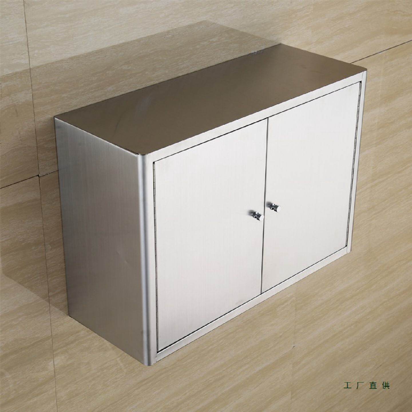 不锈钢浴室吊柜墙壁柜厨房橱柜碗柜储物柜阳台简约置物收纳柜边柜